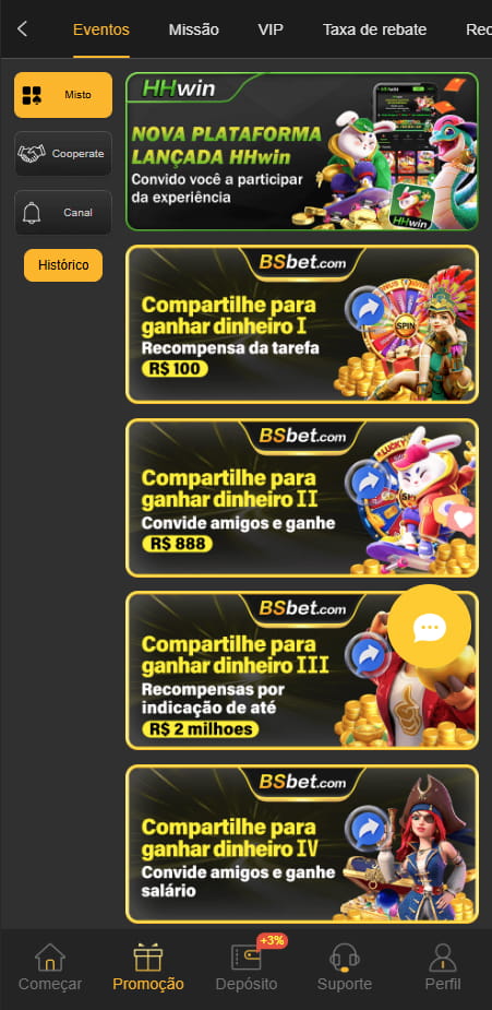 This image is the second image of the app, Brazil's encrypted odds-on top online betting software